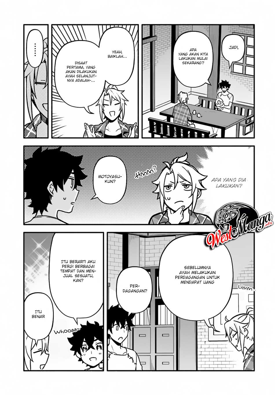 Yari no Yuusha no Yarinaoshi Chapter 23 Gambar 26