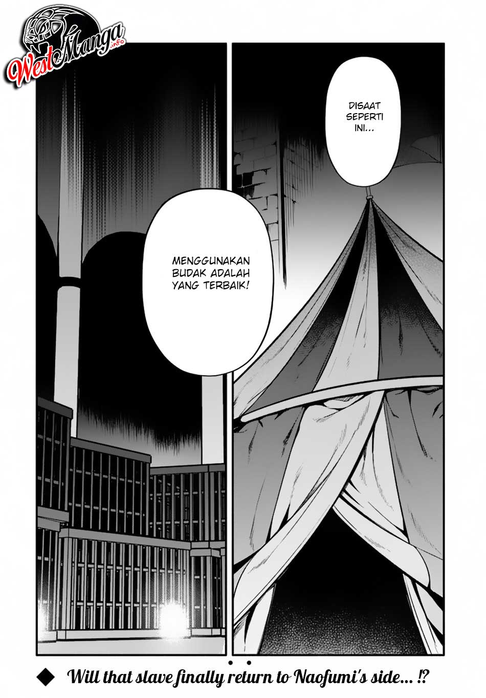 Yari no Yuusha no Yarinaoshi Chapter 23 Gambar 31