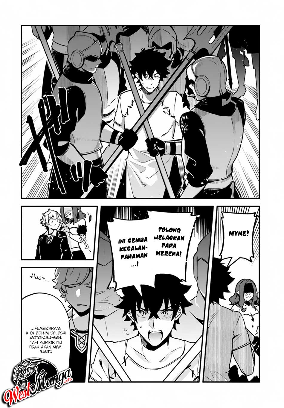 Yari no Yuusha no Yarinaoshi Chapter 23 Gambar 4