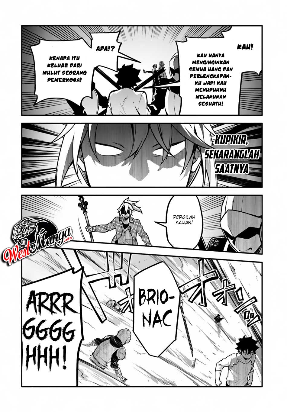 Yari no Yuusha no Yarinaoshi Chapter 23 Gambar 8