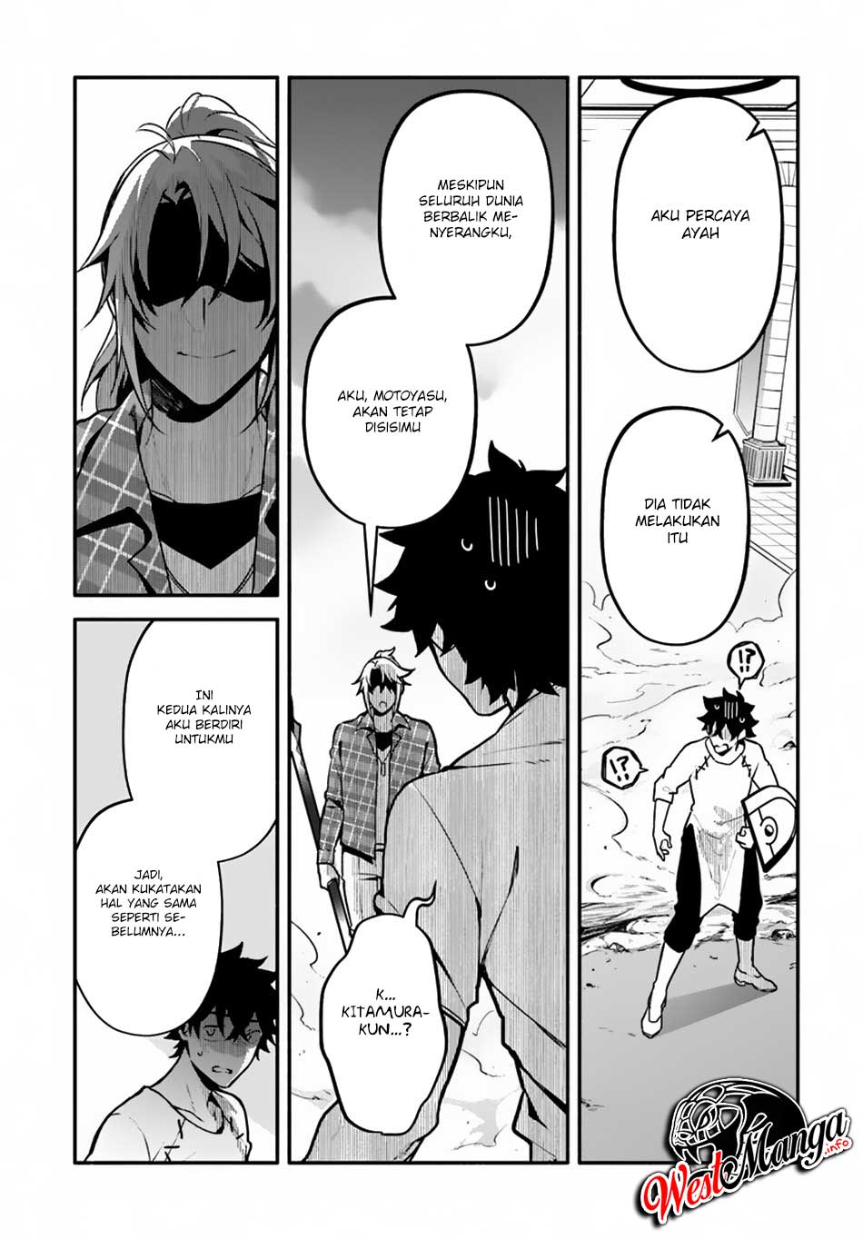 Yari no Yuusha no Yarinaoshi Chapter 23 Gambar 9