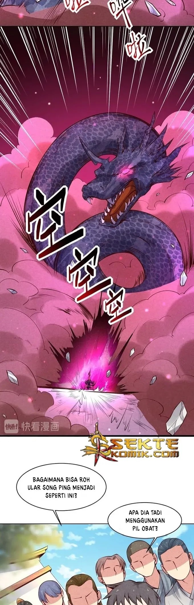 Shengzun Chapter 12 Gambar 3