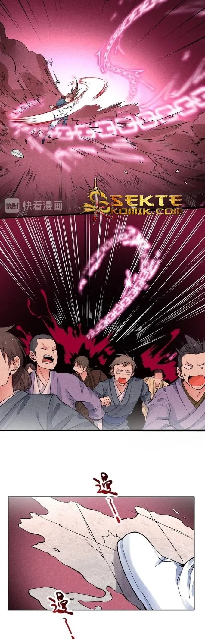 Shengzun Chapter 12 Gambar 7