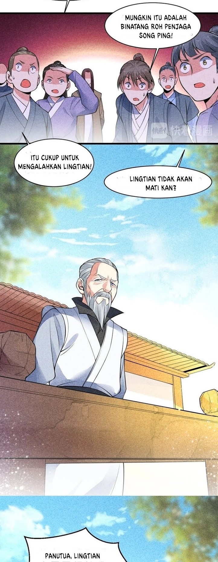 Shengzun Chapter 11 Gambar 11