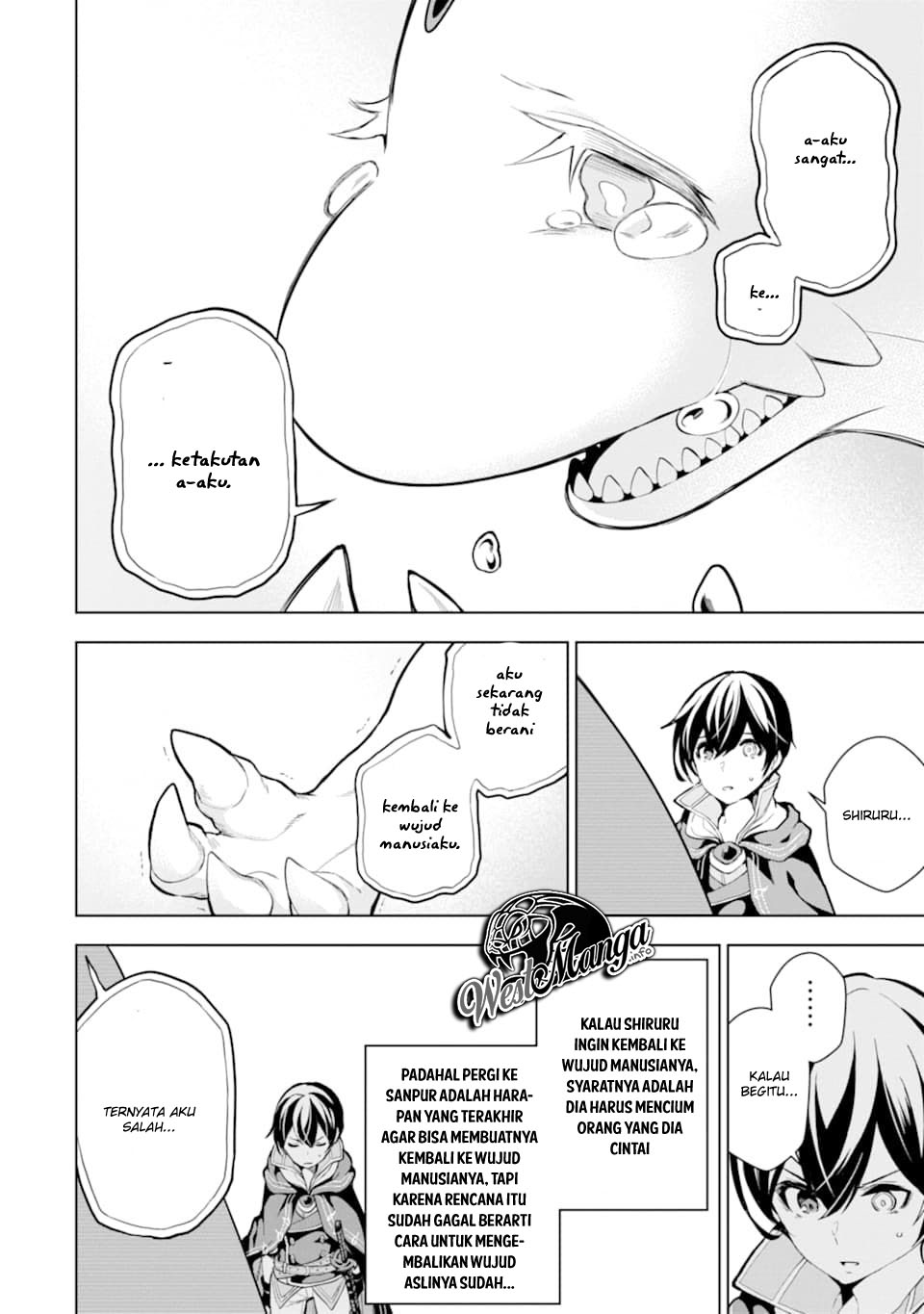 Sobiwaku Zero No Saikyou Kenshi Demo, Noroi No Soubi (kawai) Nara 9999-ko Tsuke-hodai Chapter 7 Gambar 12