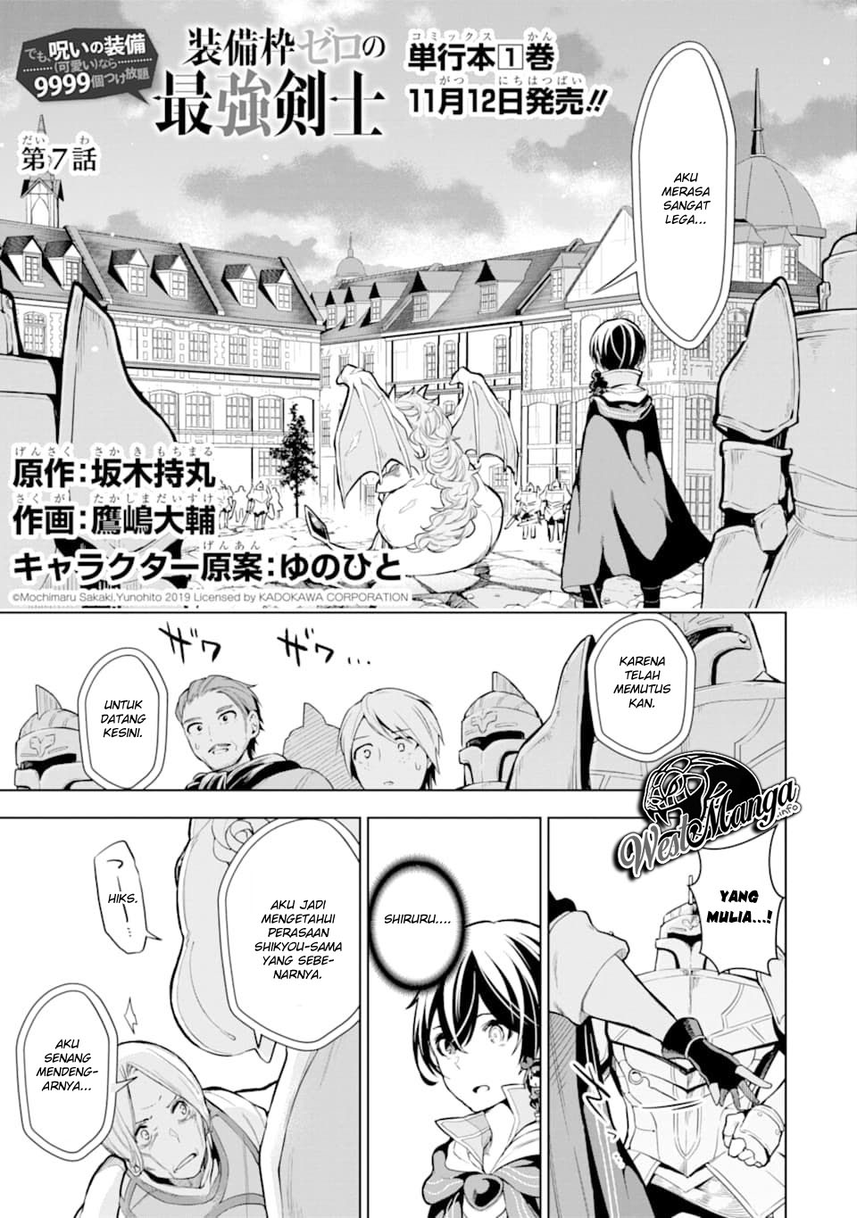 Baca Sobiwaku Zero No Saikyou Kenshi Demo, Noroi No Soubi (kawai) Nara 9999-ko Tsuke-hodai Chapter 7 Gambar 2