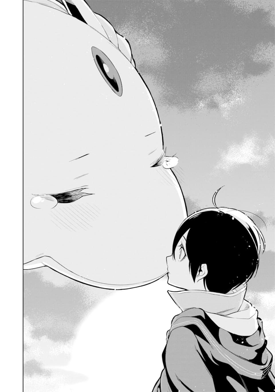 Sobiwaku Zero No Saikyou Kenshi Demo, Noroi No Soubi (kawai) Nara 9999-ko Tsuke-hodai Chapter 7 Gambar 21