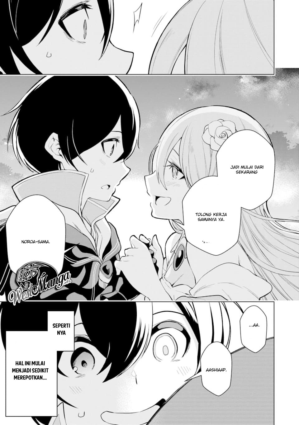 Sobiwaku Zero No Saikyou Kenshi Demo, Noroi No Soubi (kawai) Nara 9999-ko Tsuke-hodai Chapter 7 Gambar 27