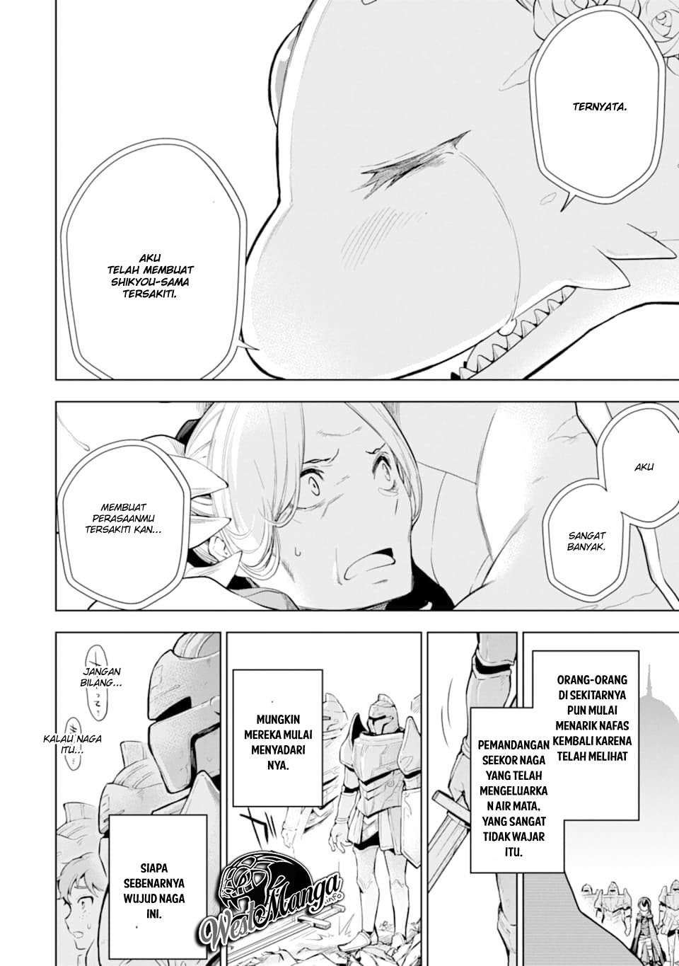 Sobiwaku Zero No Saikyou Kenshi Demo, Noroi No Soubi (kawai) Nara 9999-ko Tsuke-hodai Chapter 7 Gambar 4