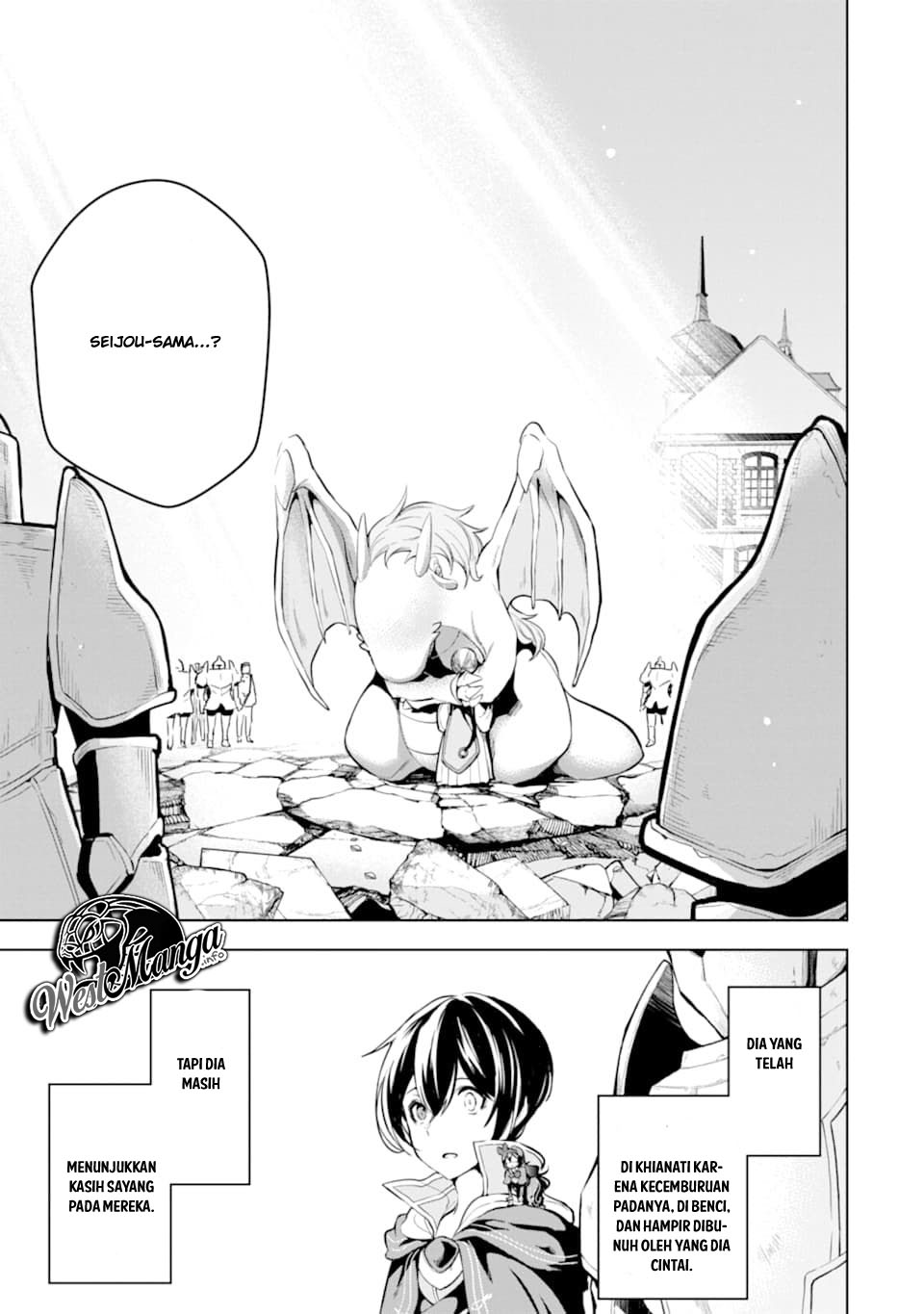 Sobiwaku Zero No Saikyou Kenshi Demo, Noroi No Soubi (kawai) Nara 9999-ko Tsuke-hodai Chapter 7 Gambar 5