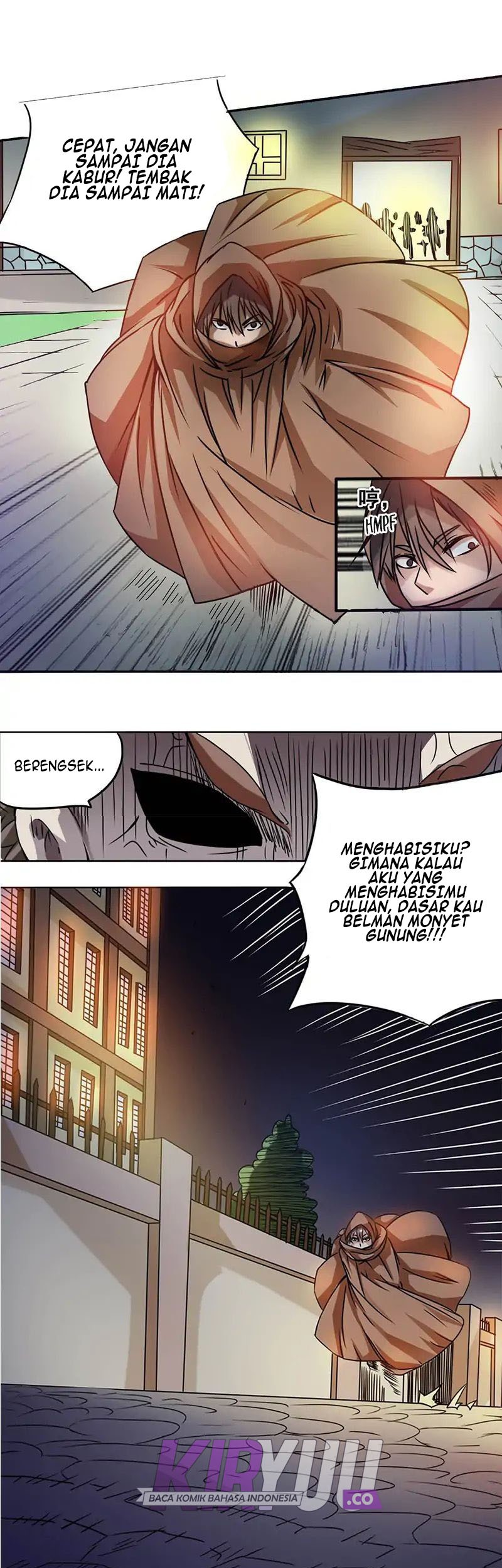 Because Im An Uncle who Runs A Weapon Shop Chapter 14 Gambar 15