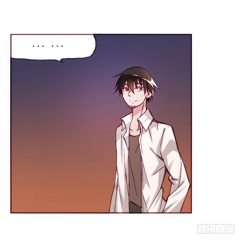 Because Im An Uncle who Runs A Weapon Shop Chapter 02.3 33