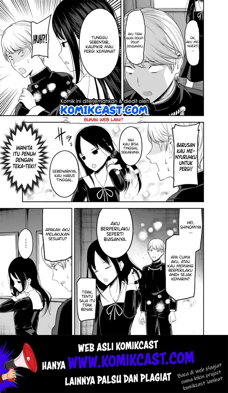Kaguya-sama wa Kokurasetai – Tensai-tachi no Renai Zunousen Chapter 143 Gambar 14
