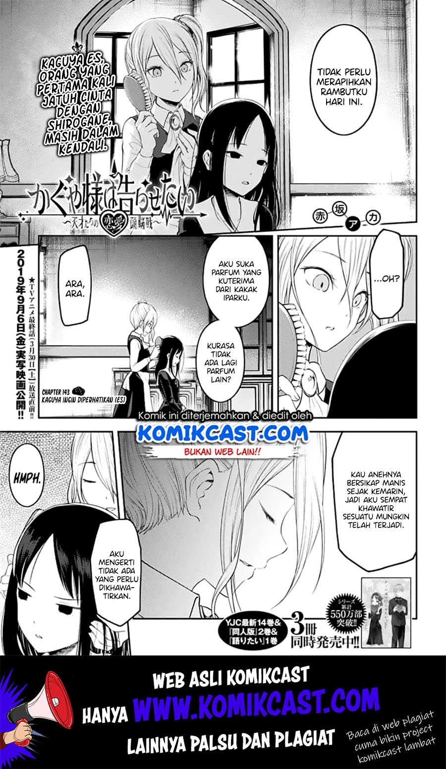 Baca Kaguya-sama wa Kokurasetai – Tensai-tachi no Renai Zunousen Chapter 143 Gambar 2