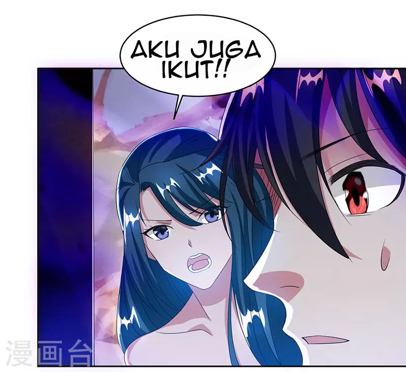 Dushi Xiaoyao Chapter 114 Gambar 7