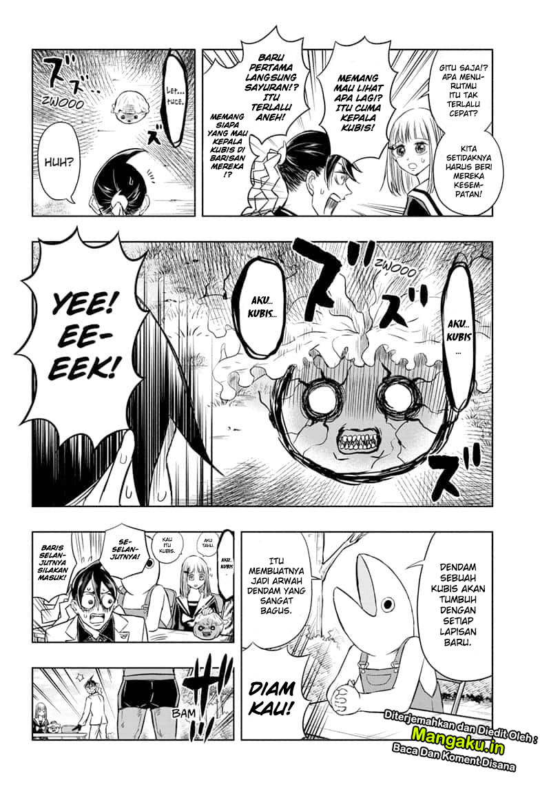 Mitama Secureity Chapter 31 Gambar 10