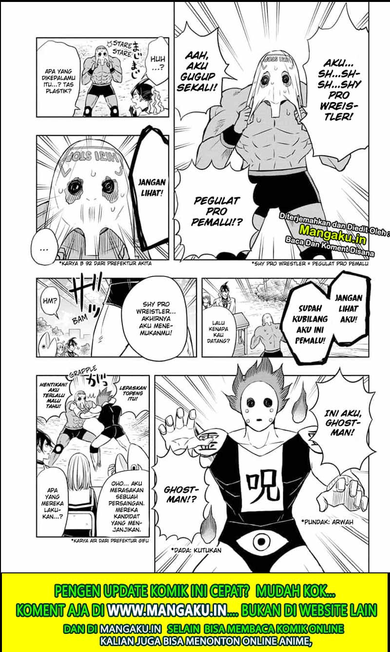 Mitama Secureity Chapter 31 Gambar 11