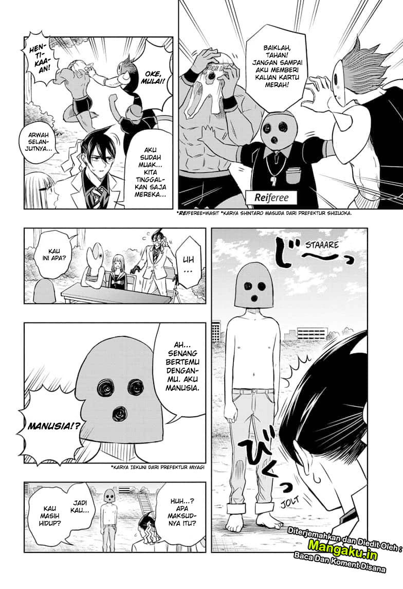 Mitama Secureity Chapter 31 Gambar 12