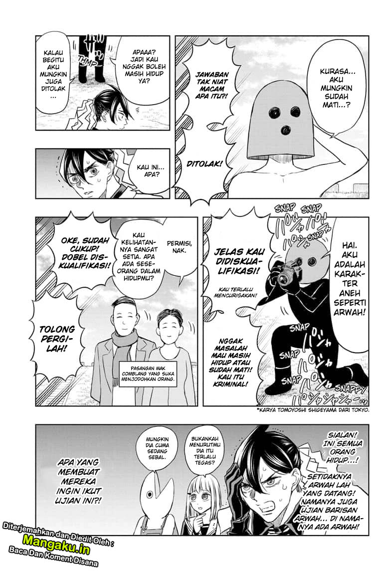 Mitama Secureity Chapter 31 Gambar 13