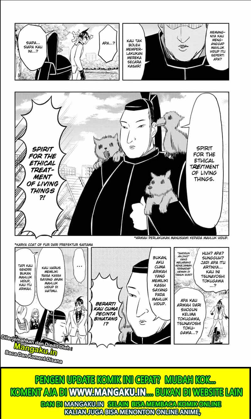 Mitama Secureity Chapter 31 Gambar 16