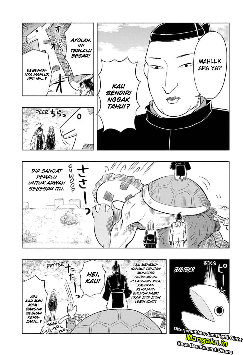 Mitama Secureity Chapter 31 Gambar 19