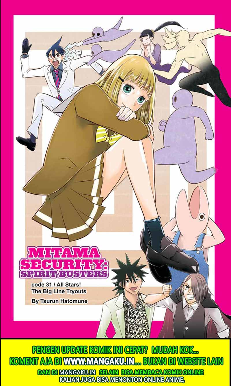 Mitama Secureity Chapter 31 Gambar 3