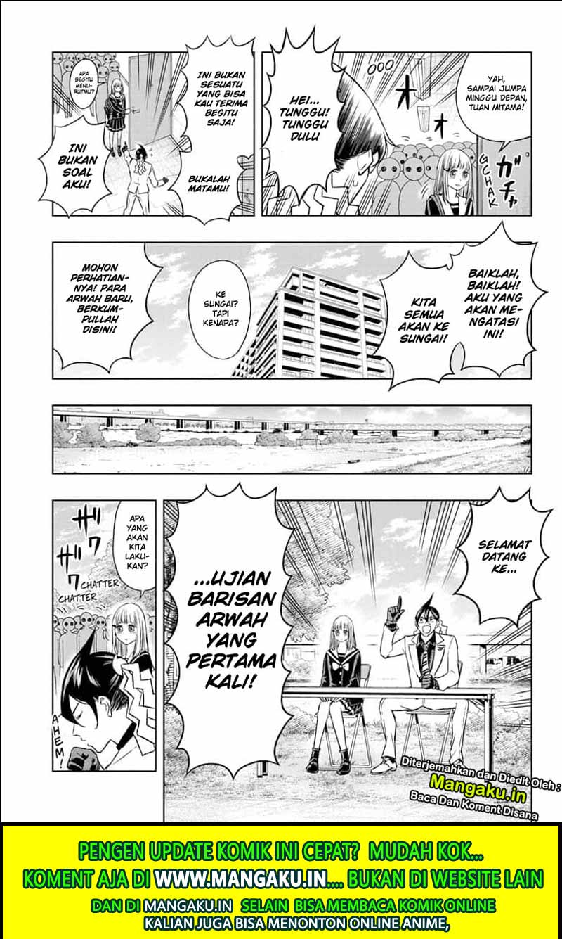 Mitama Secureity Chapter 31 Gambar 7