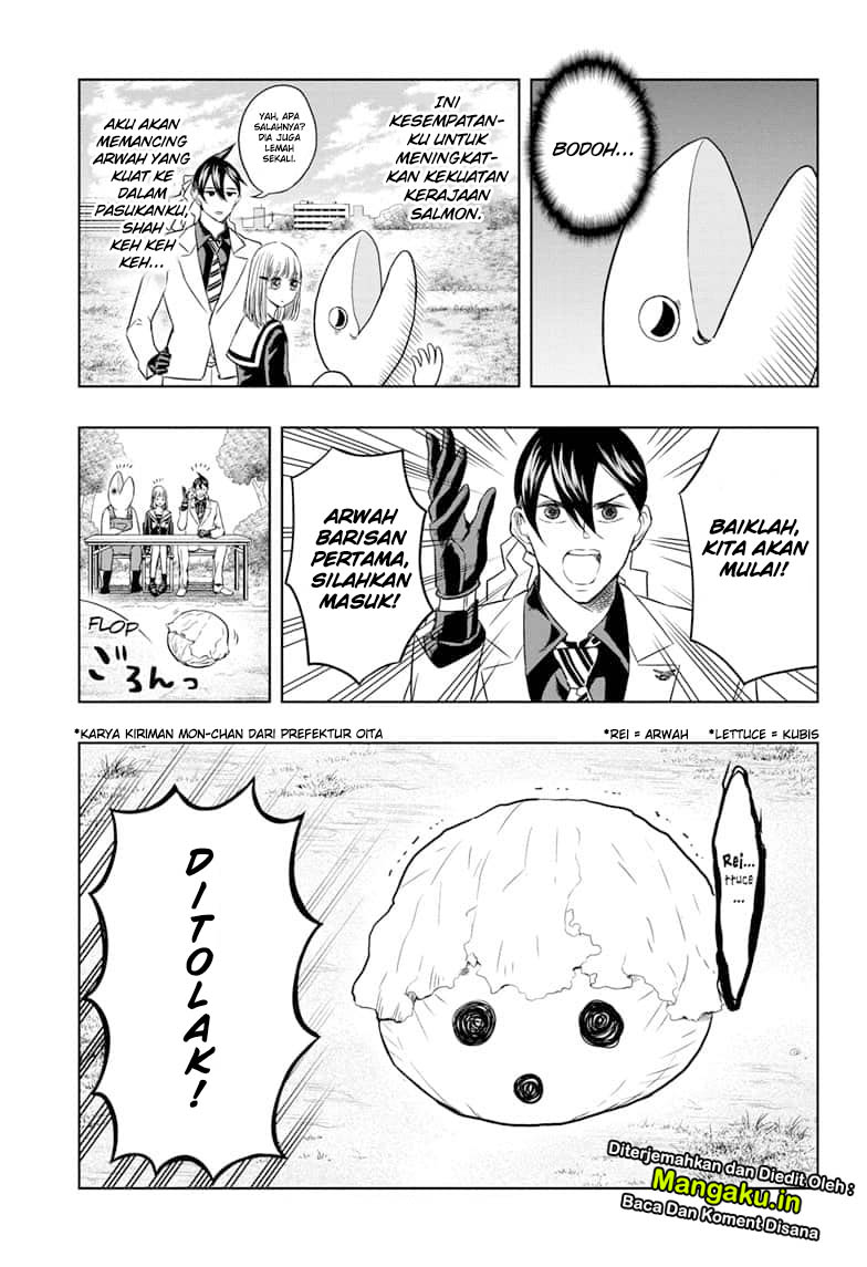 Mitama Secureity Chapter 31 Gambar 9