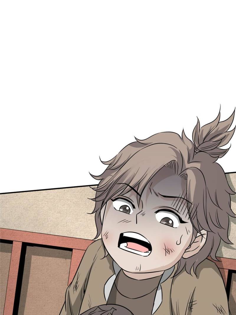 The Crazy Adventures of Mystical Doctor Chapter 117 Gambar 24