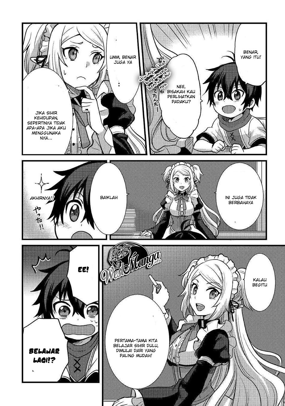 Fuguushoku To Baka Ni Saremashita Ga Jissai Wa Sorehodo Waruku Arimasen? Chapter 5 Gambar 10