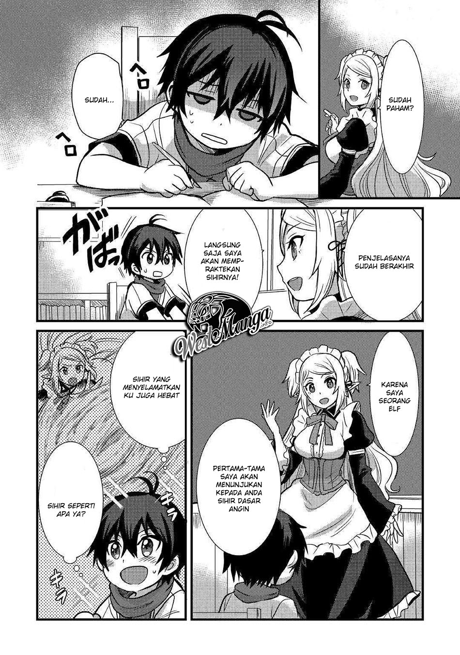 Fuguushoku To Baka Ni Saremashita Ga Jissai Wa Sorehodo Waruku Arimasen? Chapter 5 Gambar 12