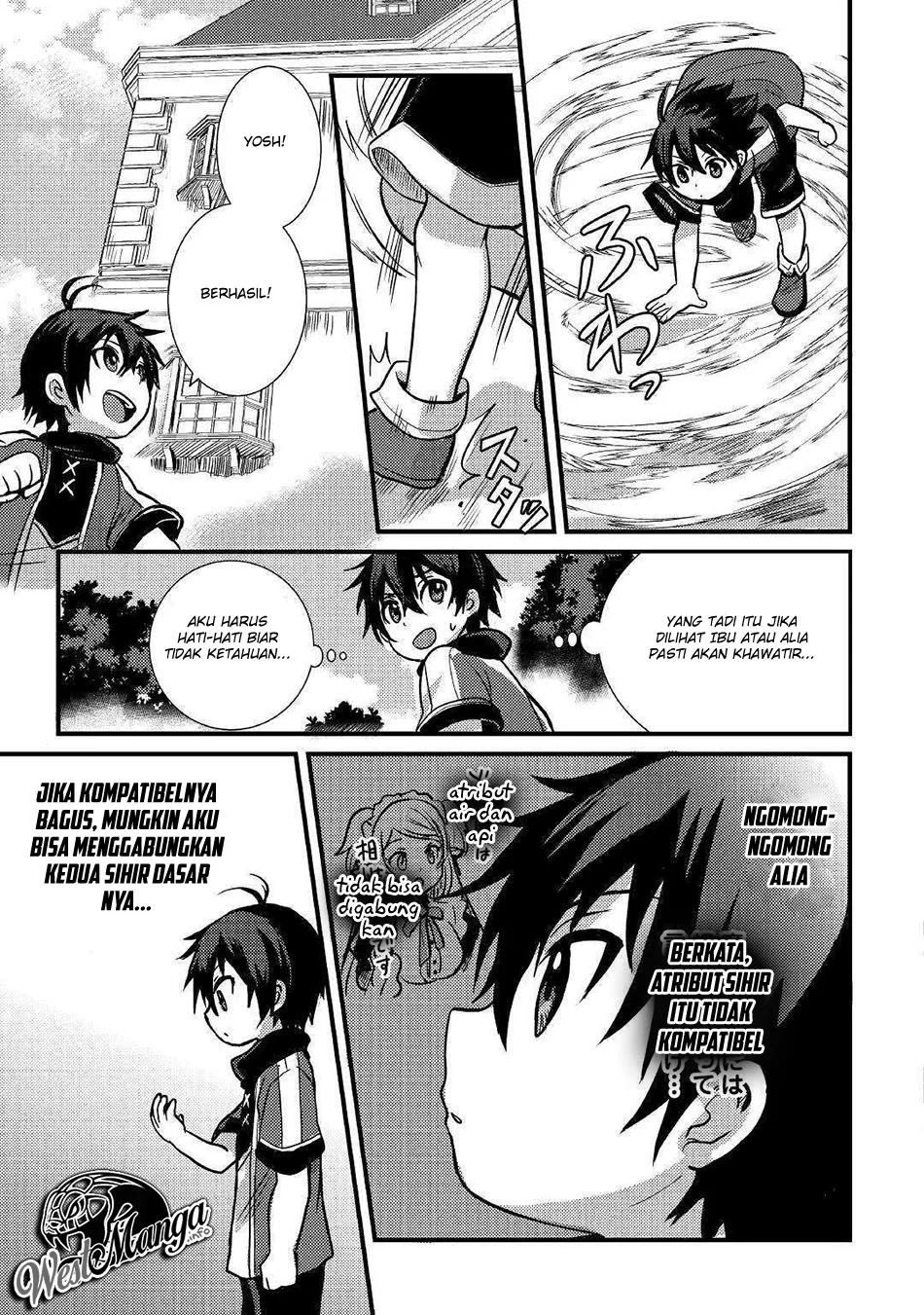 Fuguushoku To Baka Ni Saremashita Ga Jissai Wa Sorehodo Waruku Arimasen? Chapter 5 Gambar 25