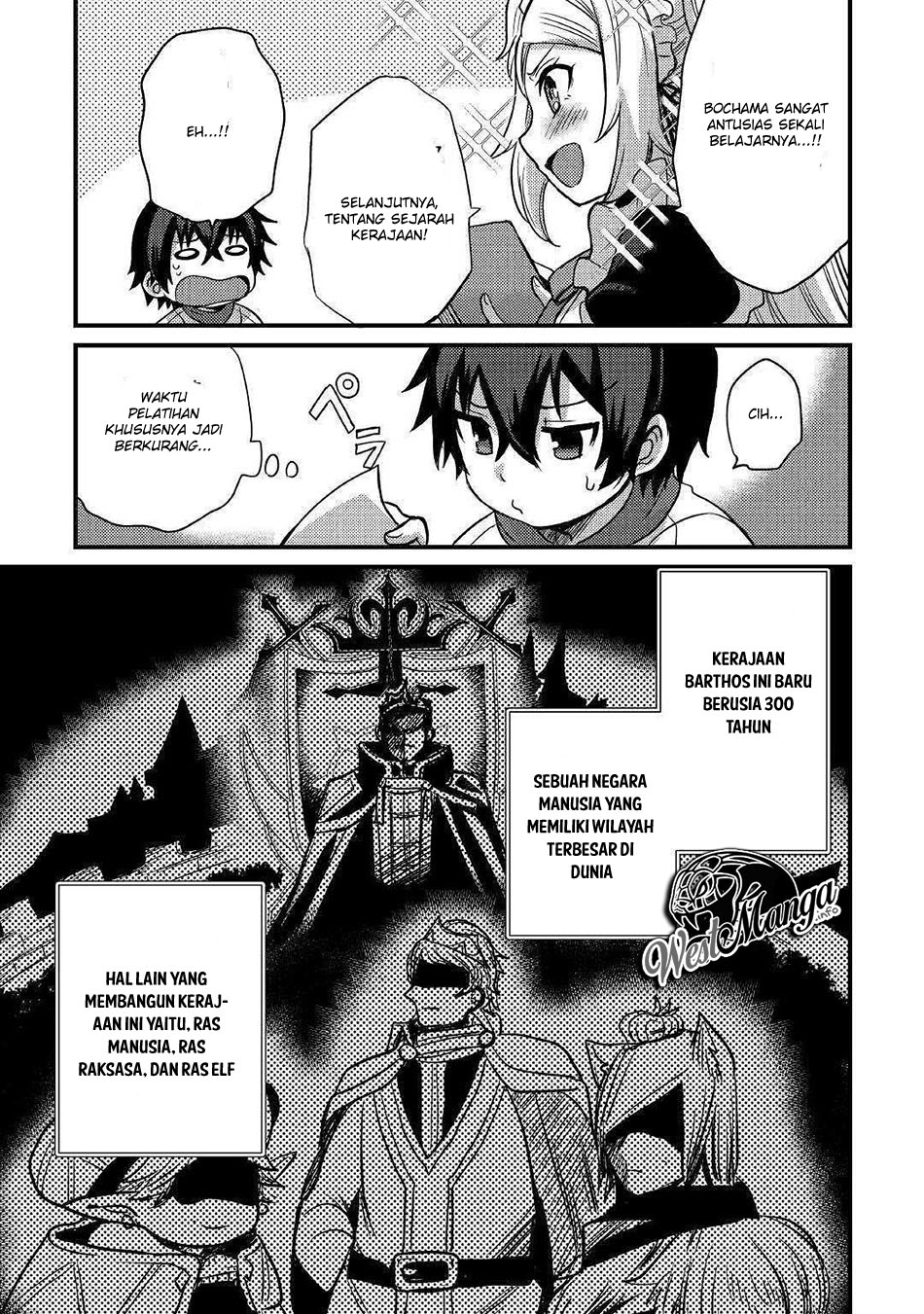 Fuguushoku To Baka Ni Saremashita Ga Jissai Wa Sorehodo Waruku Arimasen? Chapter 5 Gambar 7