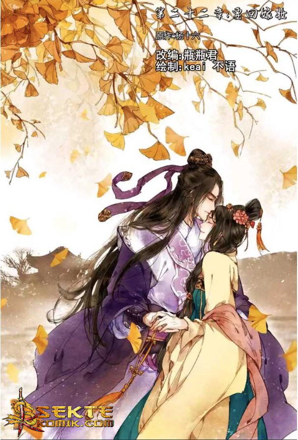 Baca Divine Doctor Chapter 22 Gambar 2