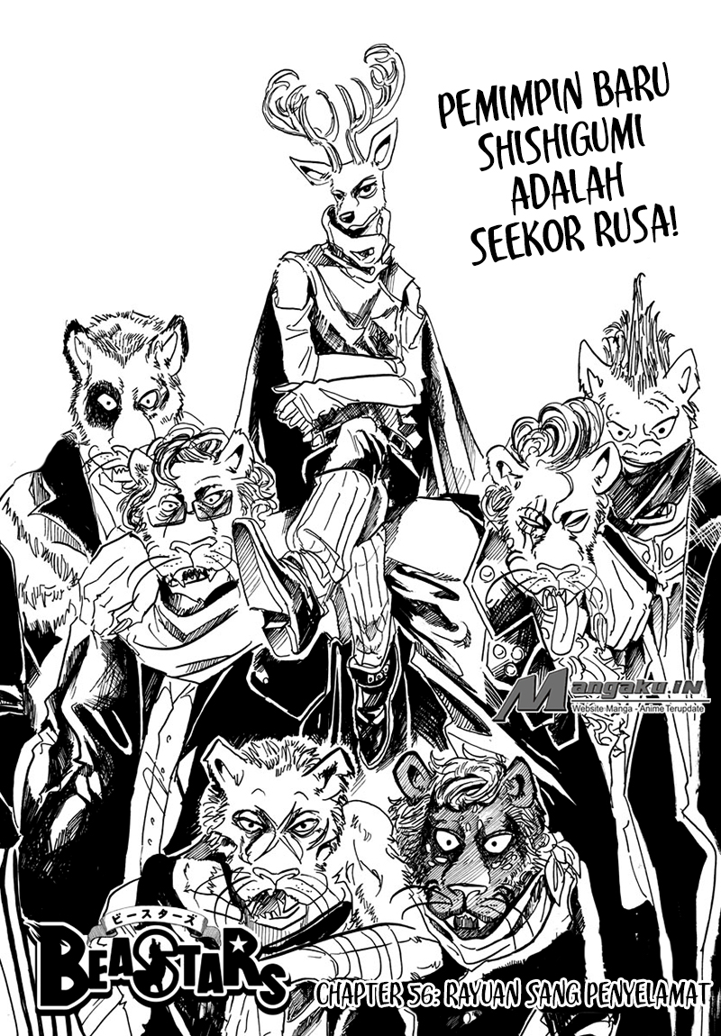Baca  Beastars Chapter 56 Gambar 2