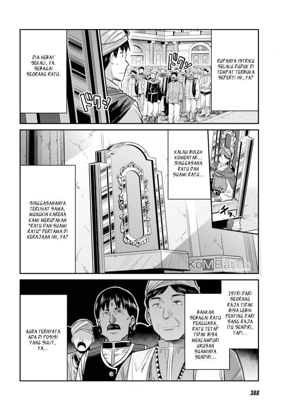 Risou no Himo Seikatsu Chapter 13 Gambar 26