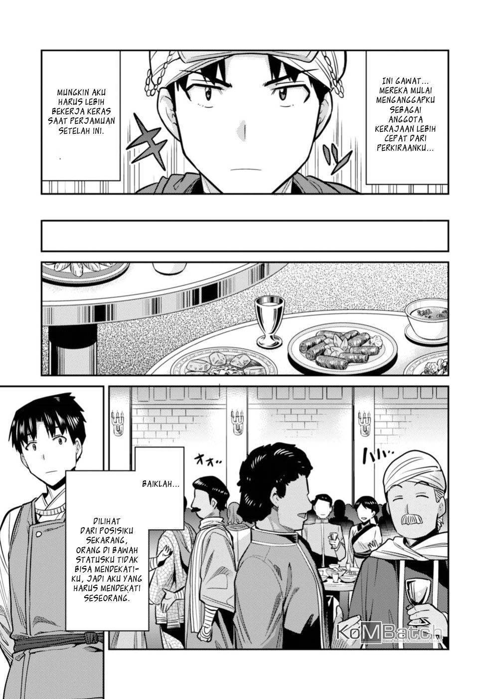 Risou no Himo Seikatsu Chapter 13 Gambar 31