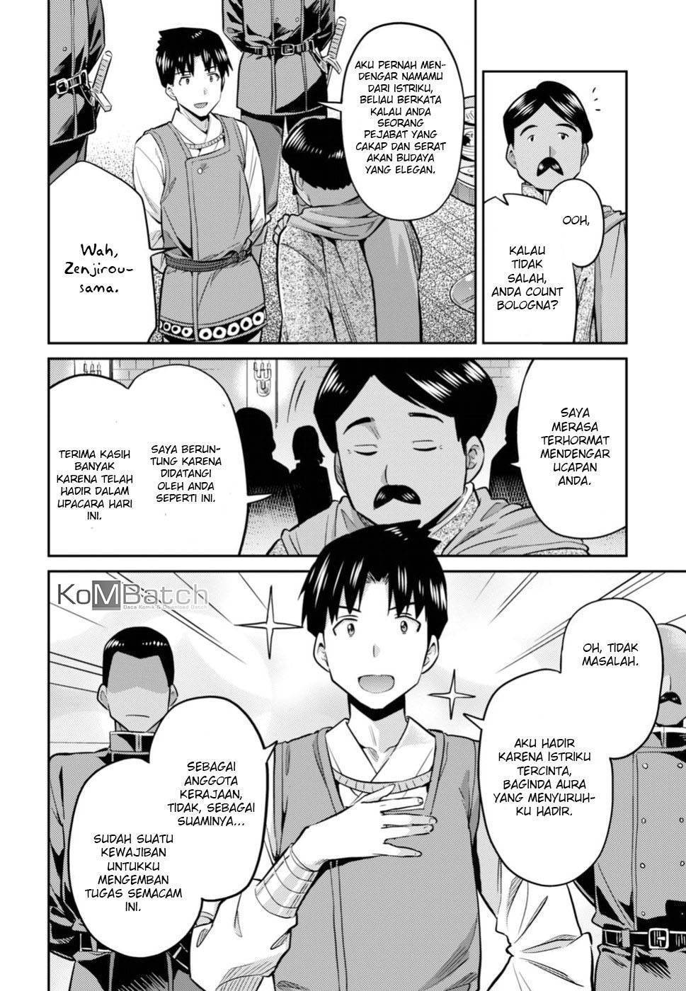 Risou no Himo Seikatsu Chapter 13 Gambar 32