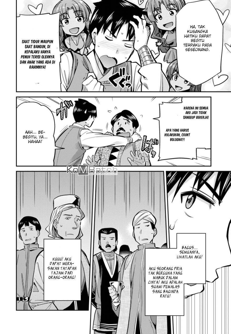 Risou no Himo Seikatsu Chapter 13 Gambar 34