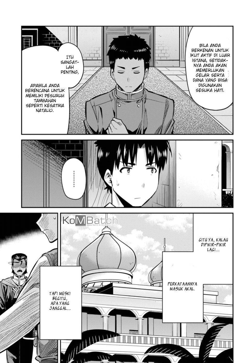 Risou no Himo Seikatsu Chapter 13 Gambar 4