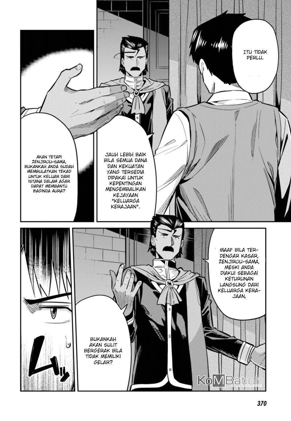 Risou no Himo Seikatsu Chapter 13 Gambar 8
