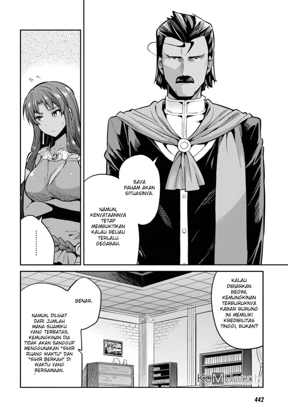Risou no Himo Seikatsu Chapter 12 Gambar 14