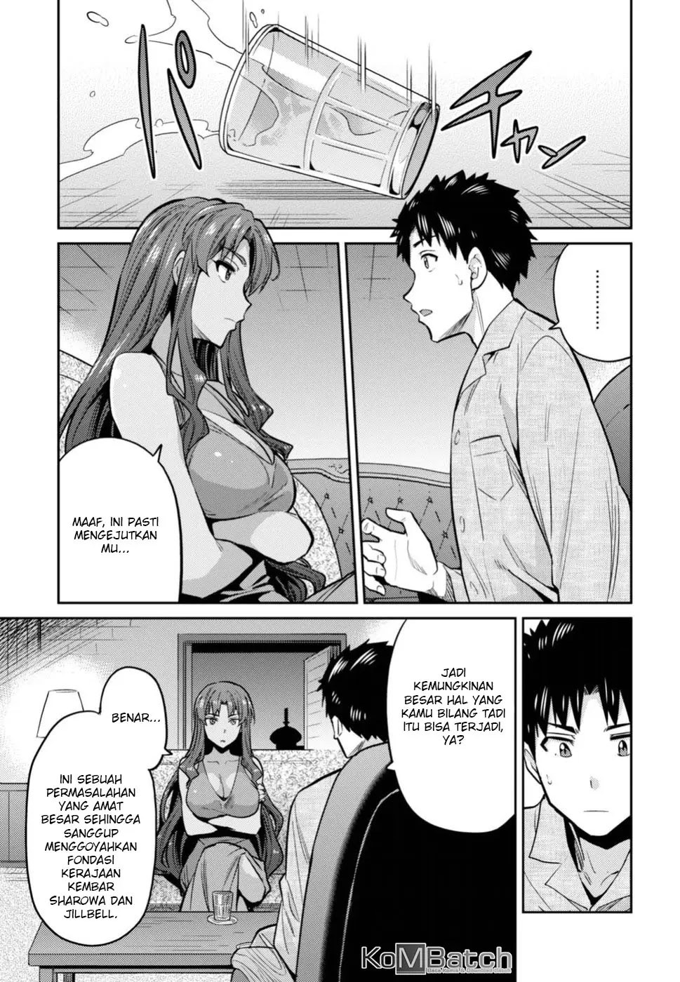 Risou no Himo Seikatsu Chapter 12 Gambar 17