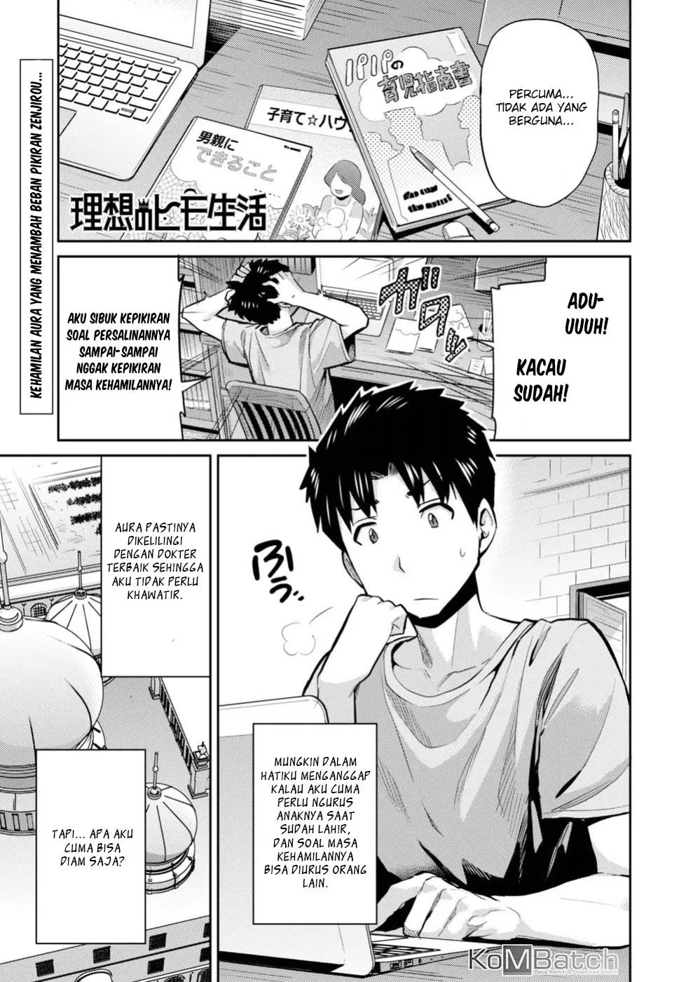 Baca Risou no Himo Seikatsu Chapter 12 Gambar 2