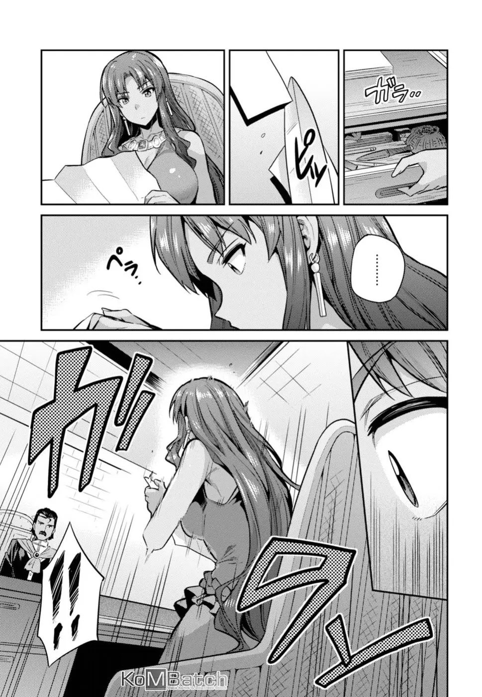 Risou no Himo Seikatsu Chapter 12 Gambar 7