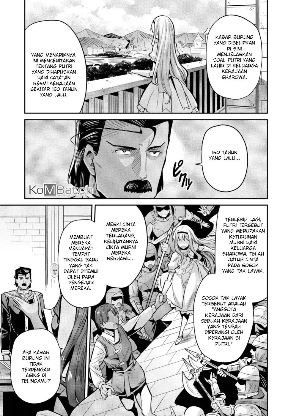 Risou no Himo Seikatsu Chapter 12 Gambar 9