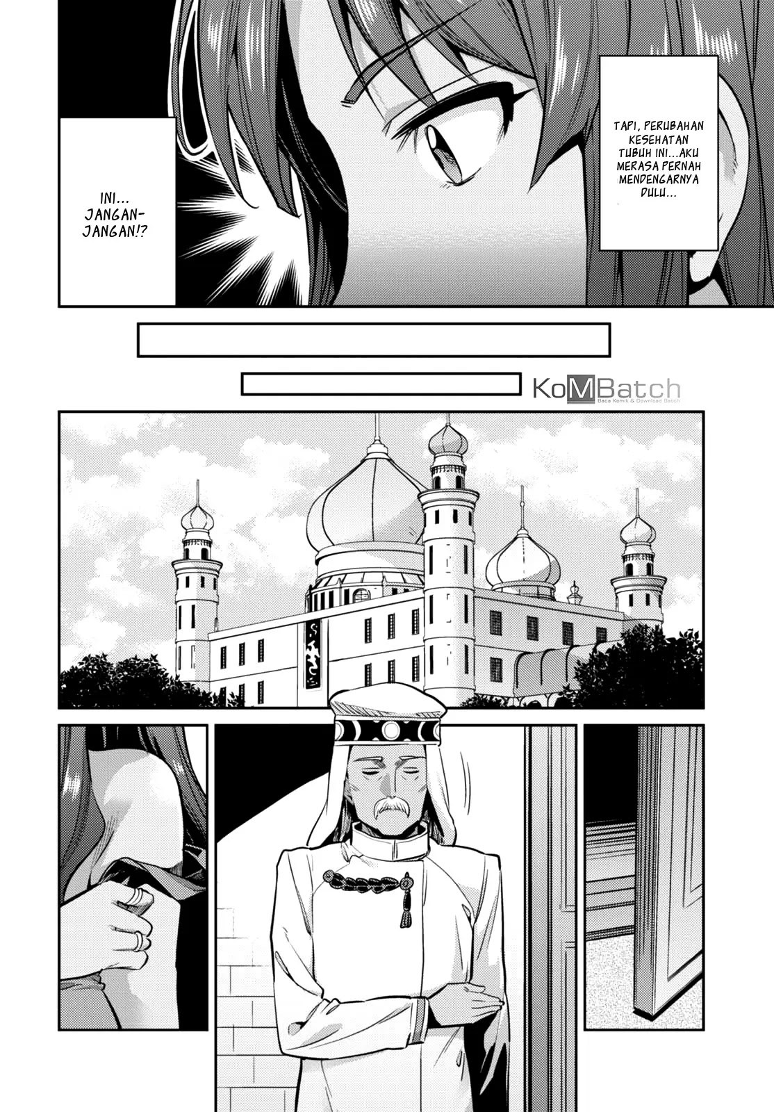 Risou no Himo Seikatsu Chapter 11 Gambar 13