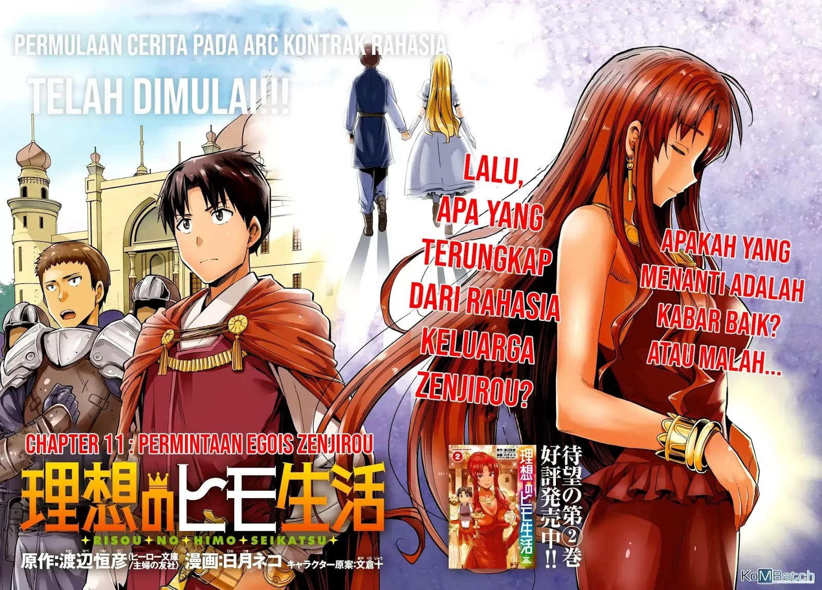 Risou no Himo Seikatsu Chapter 11 Gambar 4