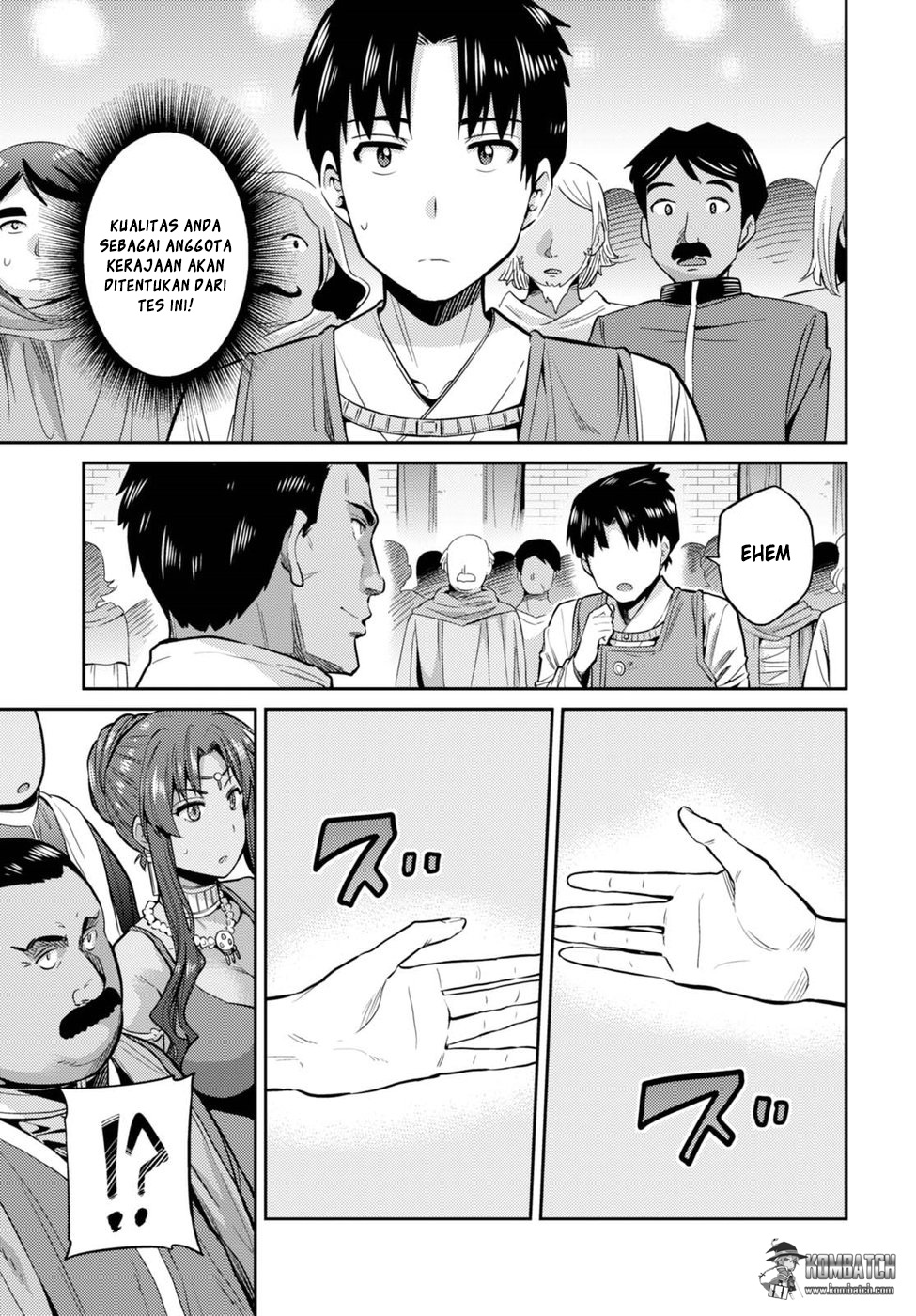Risou no Himo Seikatsu Chapter 08 Gambar 12