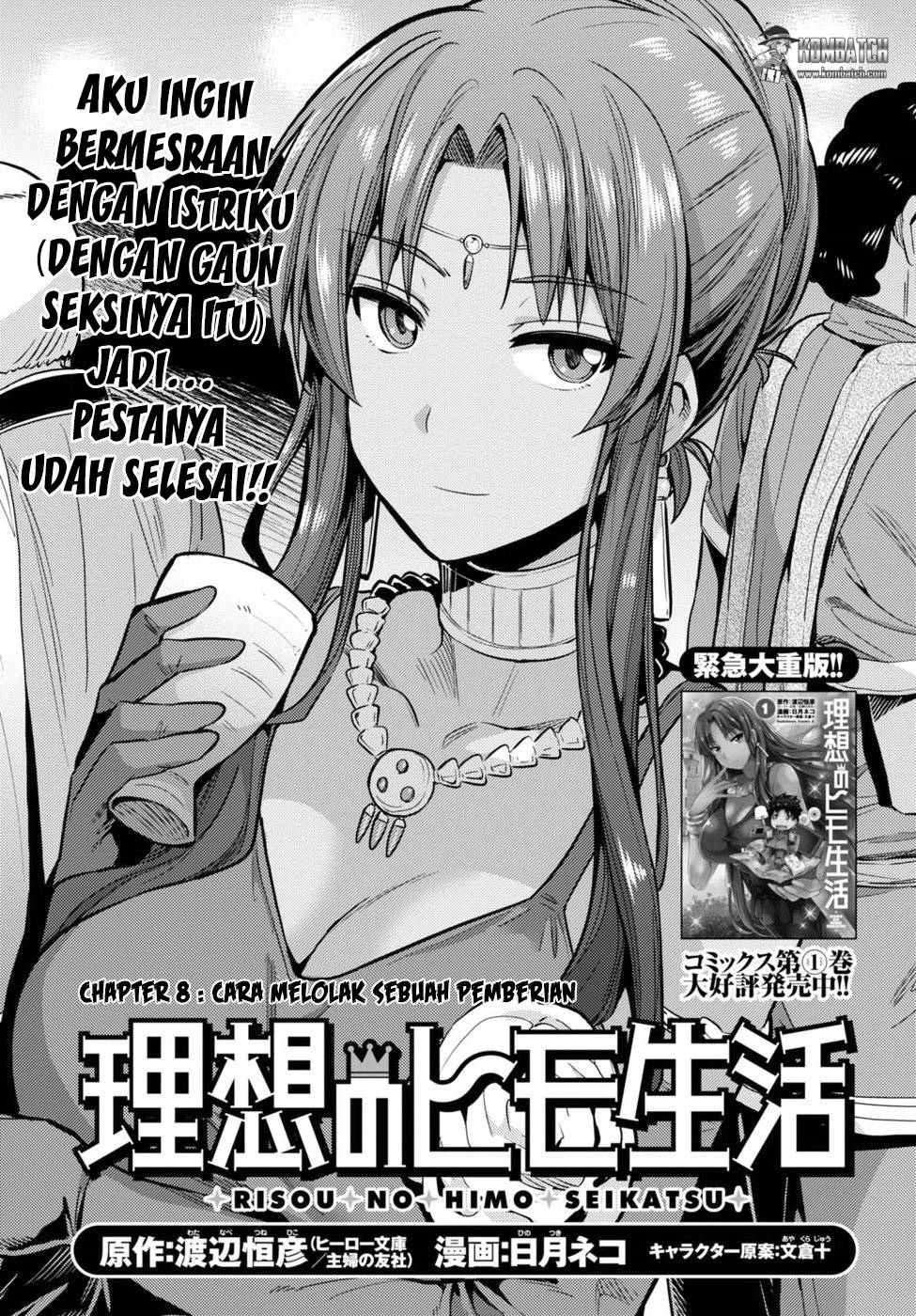 Baca  Risou no Himo Seikatsu Chapter 08 Gambar 2
